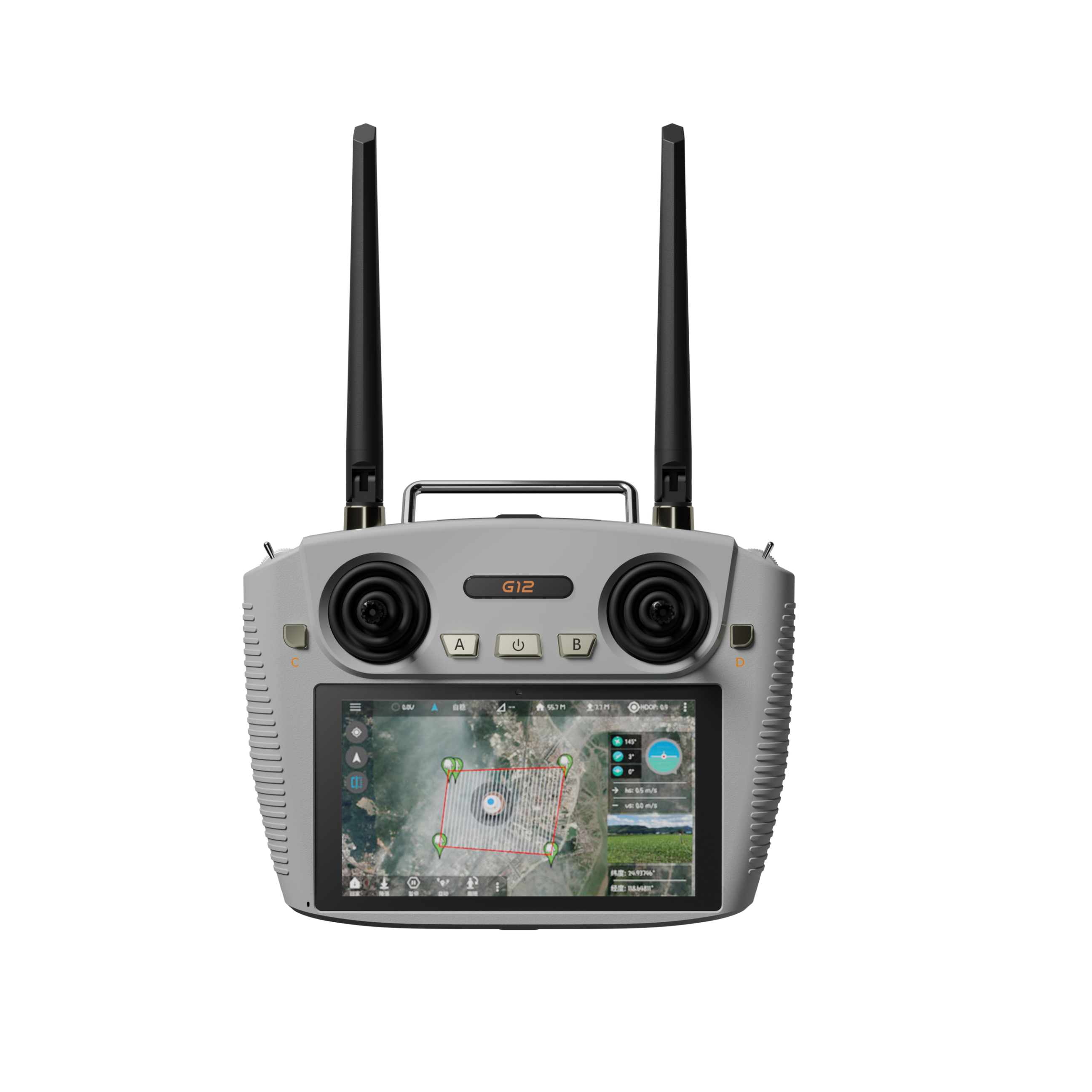 SkyDroid G12-Long Range Video/DataLink for UAV - Unmanned RC