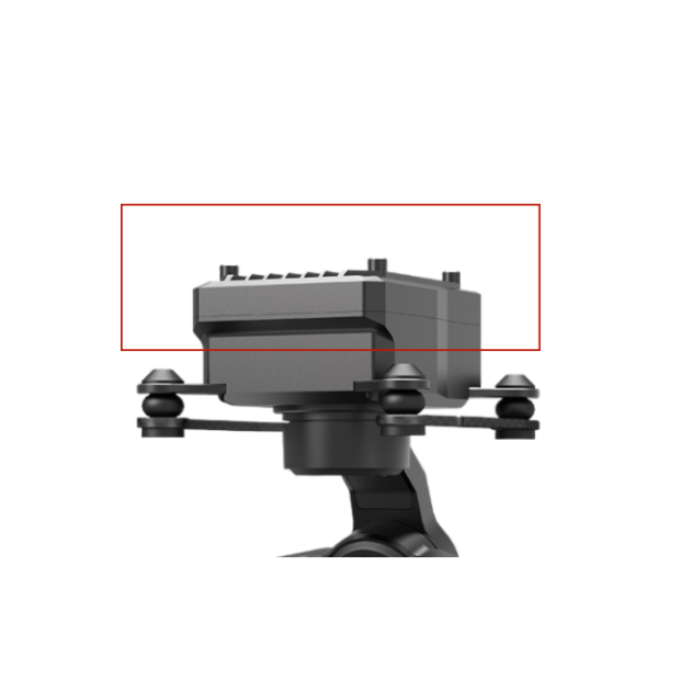 Radiator for XF-Z-1Mini Intelligent 4K Full-Color Night Vision Micro Gimbal Camera - Unmanned RC