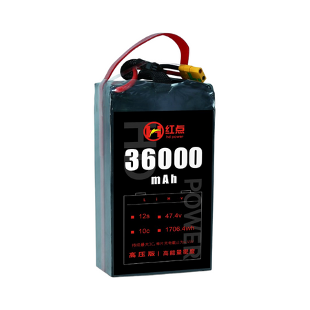 RED /Lithium-Polymer Battery/ 12S High energy density & HV 4.45V battery 22Ah~43Ah - Unmanned RC