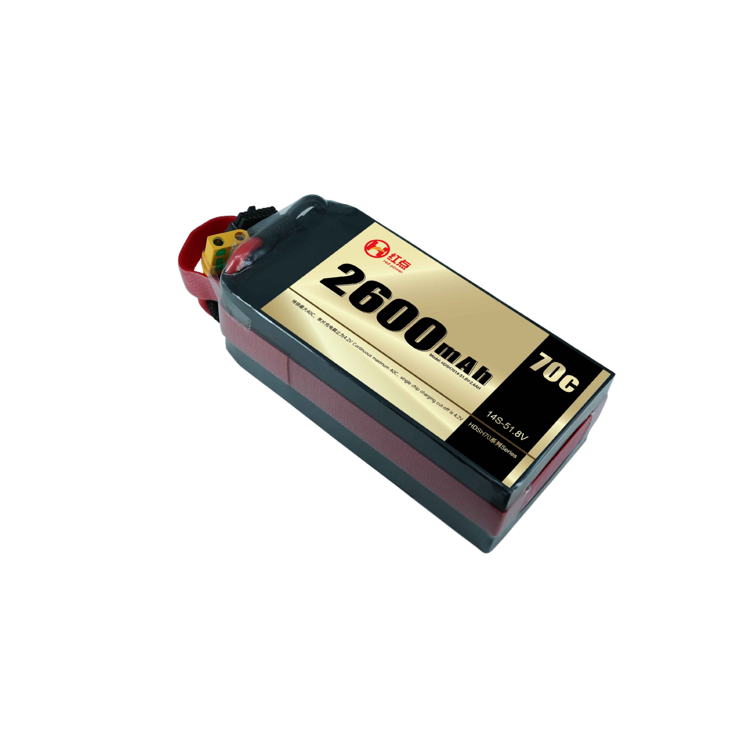 RED /Lithium-Polymer Battery/ 14S 70C High rate battery 2.6Ah~6Ah - Unmanned RC