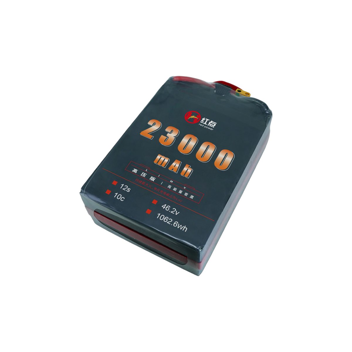 RED /Lithium-Polymer Battery/ 12S High energy density & HV 4.4V battery 23Ah~34Ah - Unmanned RC