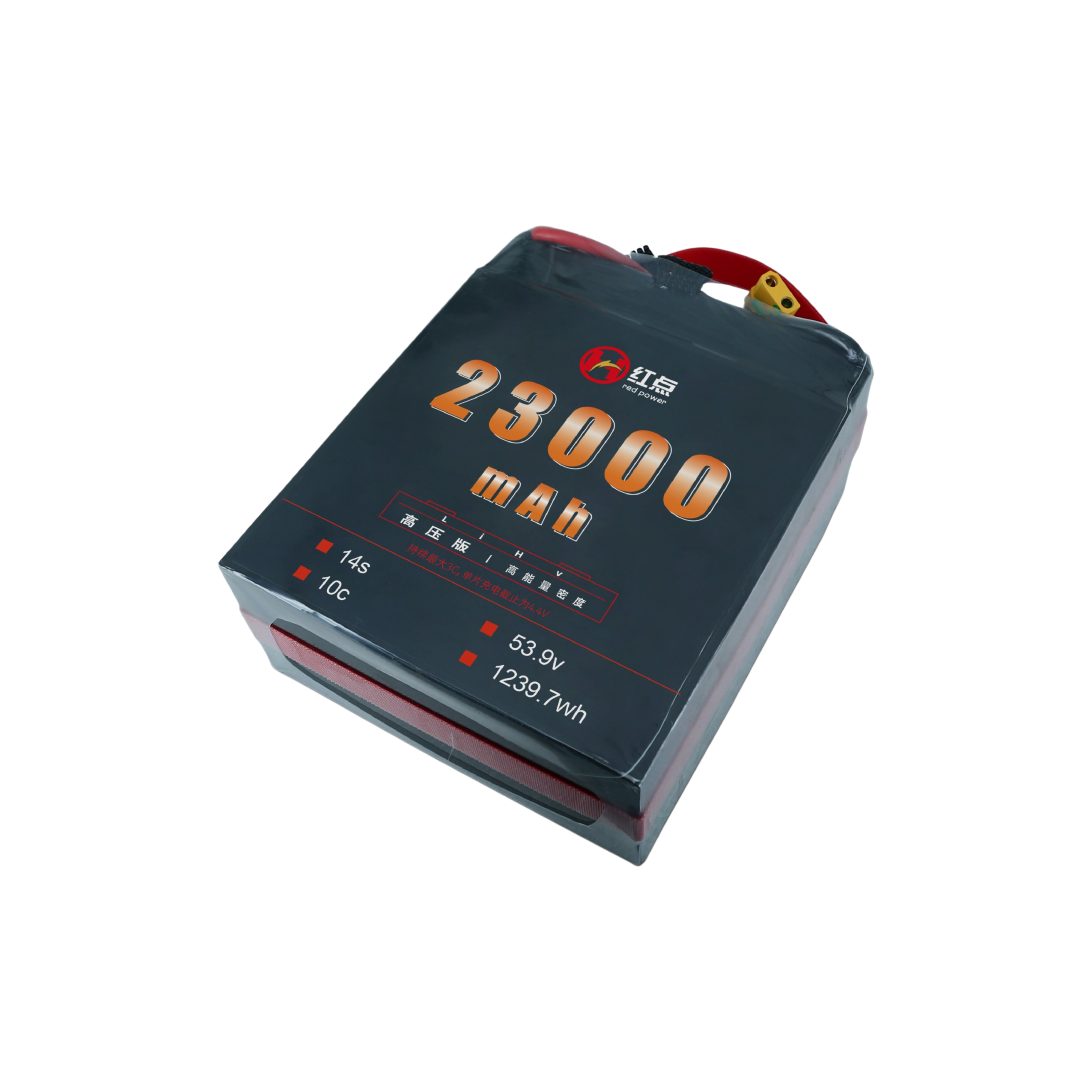 RED /Lithium-Polymer Battery/ 14S High energy density & HV 4.4V battery 23Ah~34Ah - Unmanned RC