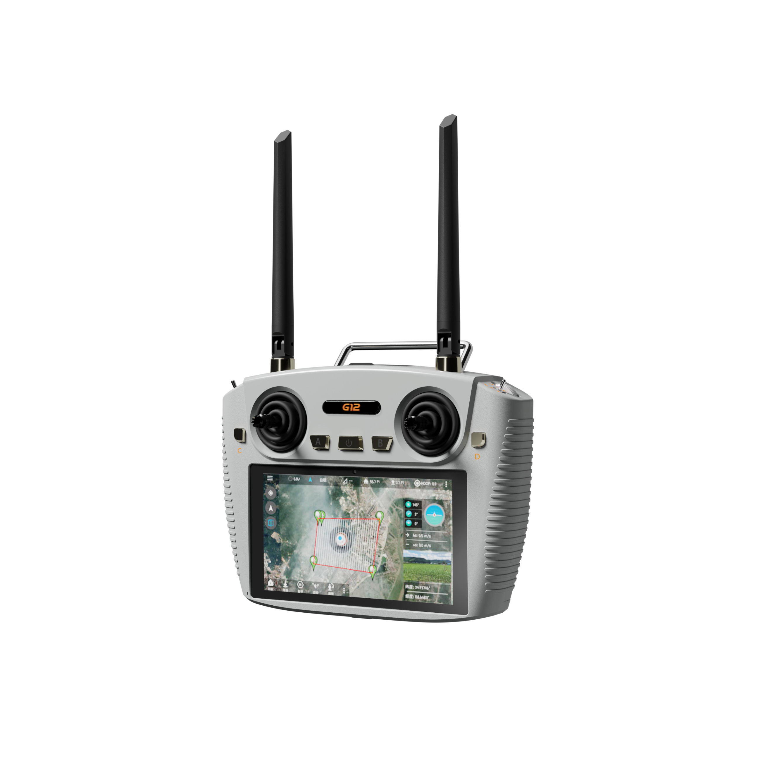 SkyDroid G12-Long Range Video/DataLink for UAV - Unmanned RC