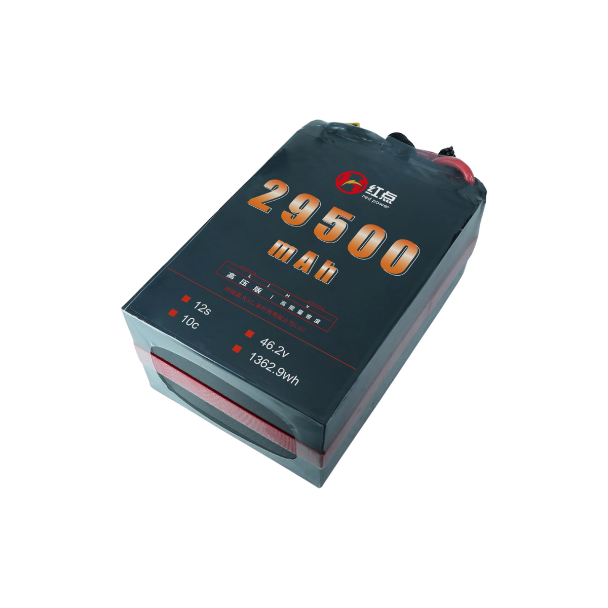 RED /Lithium-Polymer Battery/ 12S High energy density & HV 4.4V battery 23Ah~34Ah - Unmanned RC