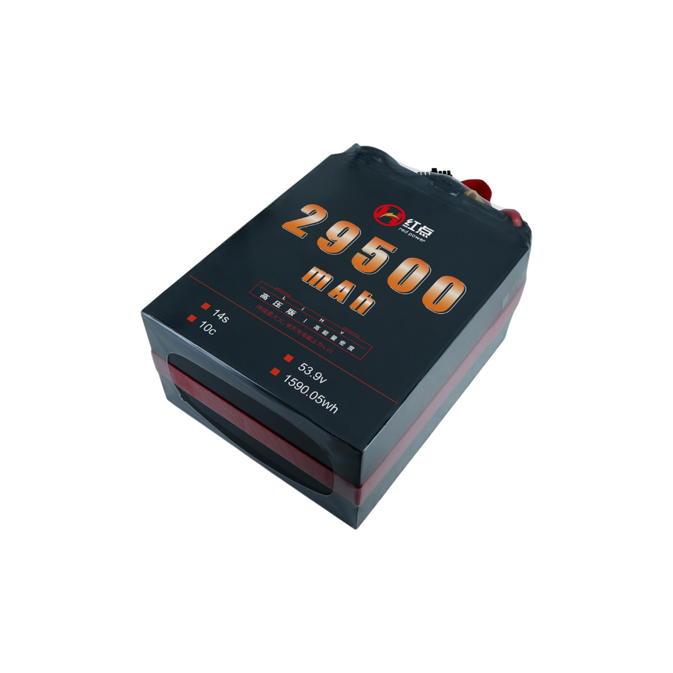 RED /Lithium-Polymer Battery/ 14S High energy density & HV 4.4V battery 23Ah~34Ah - Unmanned RC