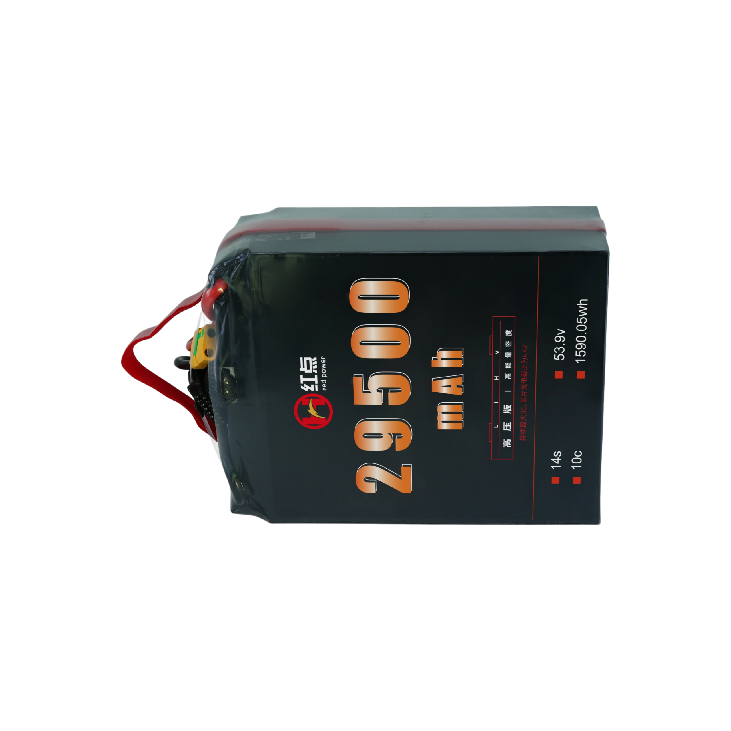 RED /Lithium-Polymer Battery/ 14S High energy density & HV 4.4V battery 23Ah~34Ah - Unmanned RC