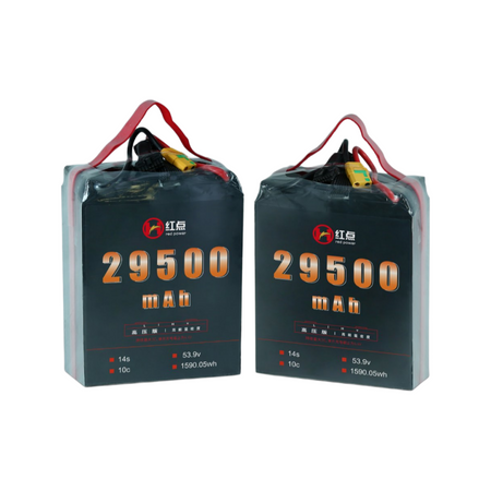 RED /Lithium-Polymer Battery/ 14S High energy density & HV 4.4V battery 23Ah~34Ah - Unmanned RC