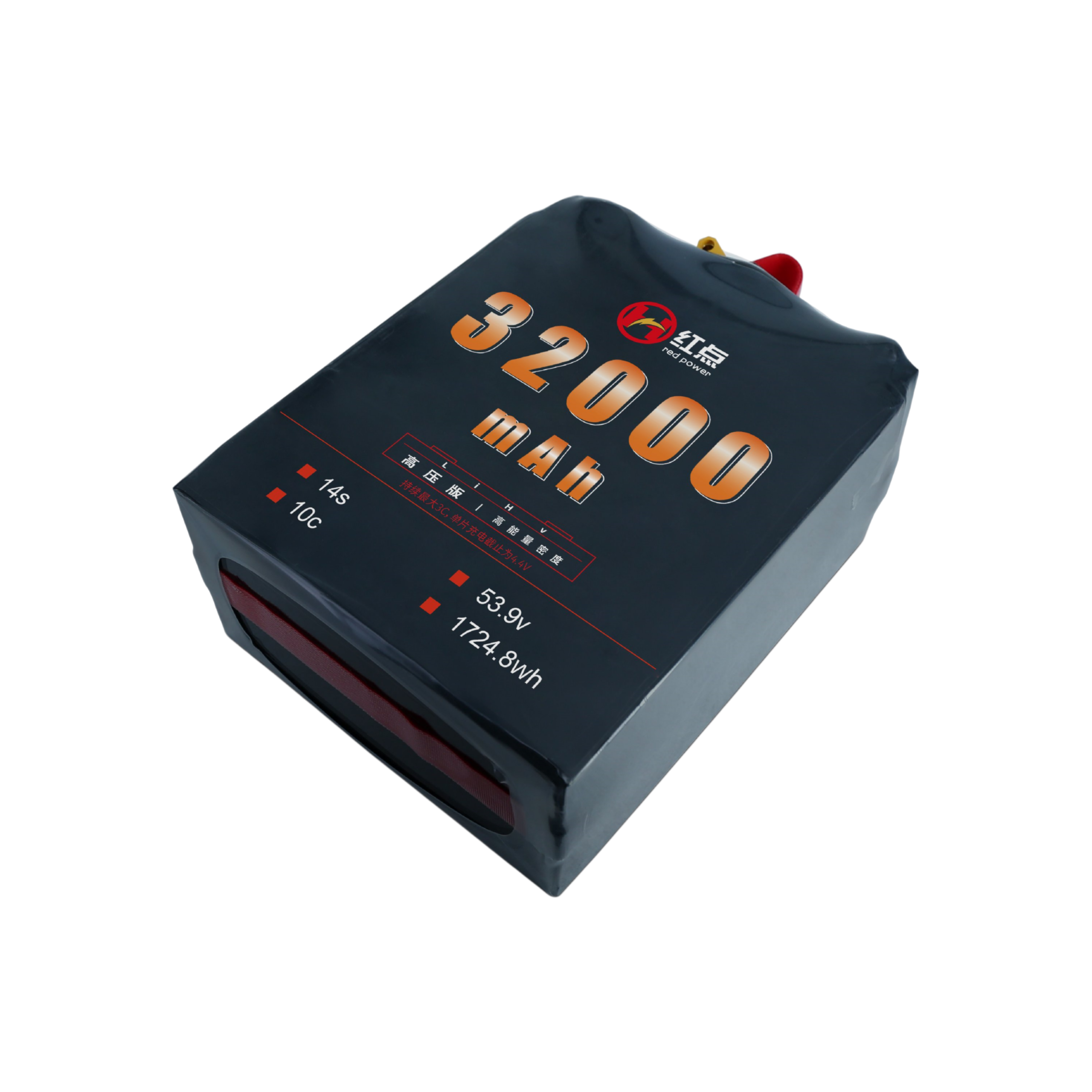 RED /Lithium-Polymer Battery/ 14S High energy density & HV 4.4V battery 23Ah~34Ah - Unmanned RC