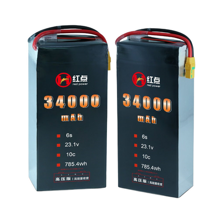 RED /Lithium-Polymer Battery/ 6S High energy density & HV 4.4V battery 23Ah~34Ah - Unmanned RC