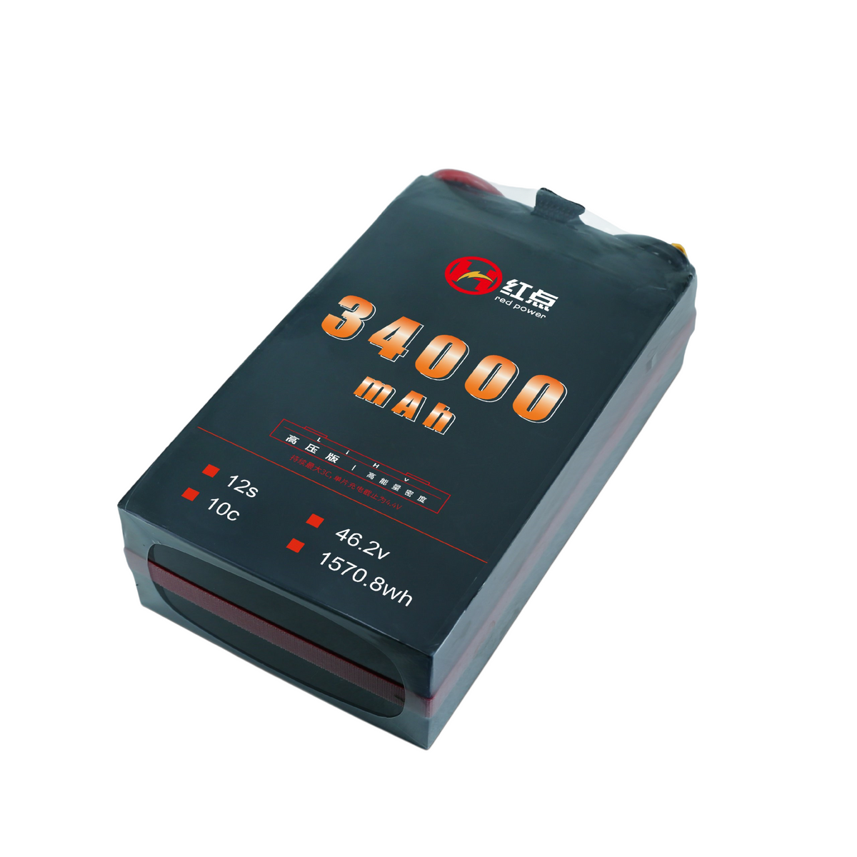 RED /Lithium-Polymer Battery/ 12S High energy density & HV 4.4V battery 23Ah~34Ah - Unmanned RC