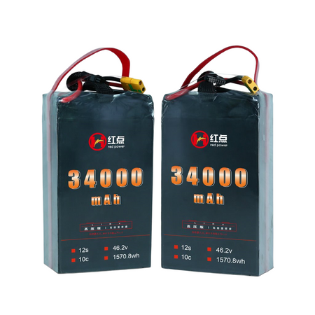 RED /Lithium-Polymer Battery/ 12S High energy density & HV 4.4V battery 23Ah~34Ah - Unmanned RC