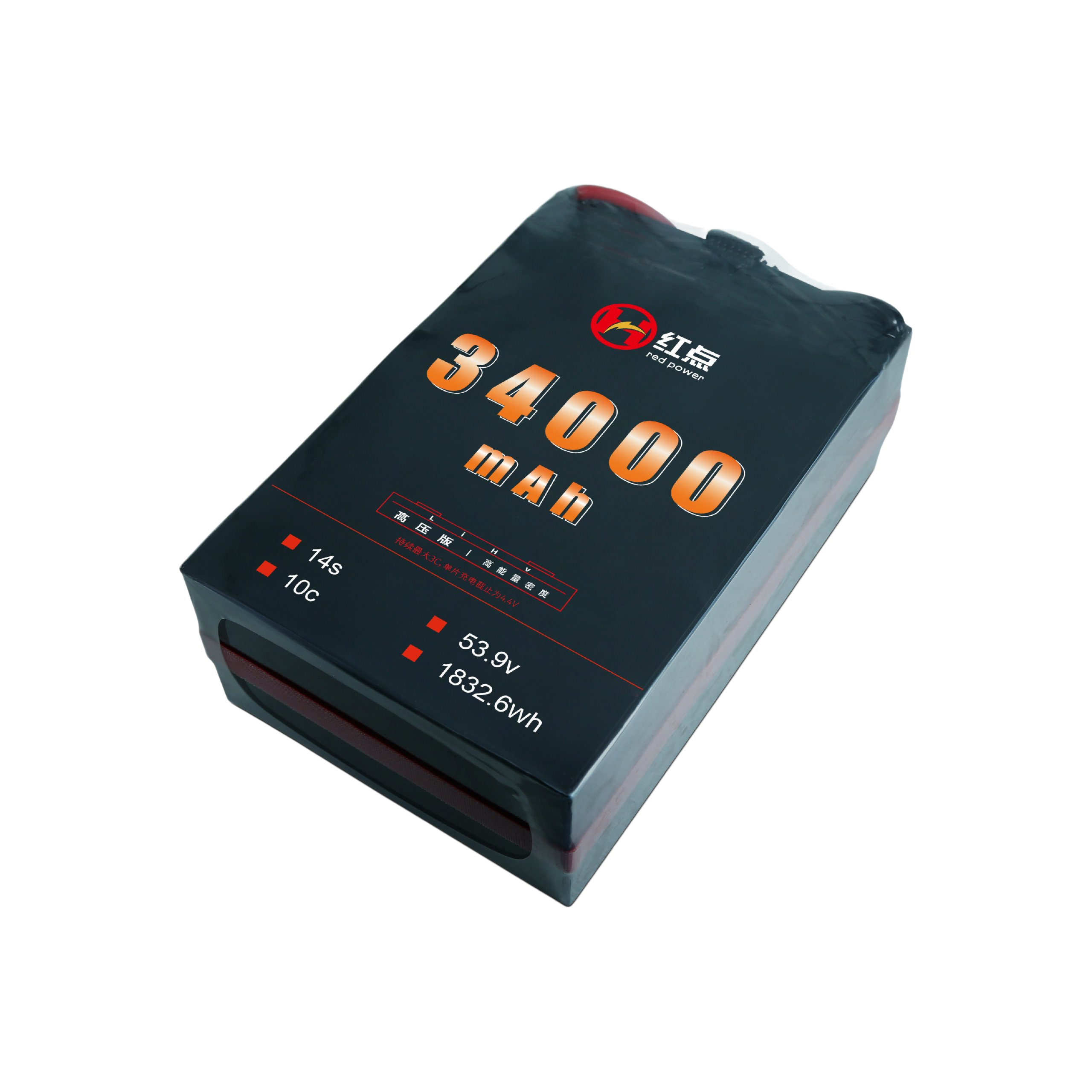 RED /Lithium-Polymer Battery/ 14S High energy density & HV 4.4V battery 23Ah~34Ah - Unmanned RC