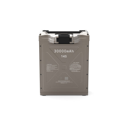 14S30Ah 53.2V Zhi Ann Smart Lithium Rechargeable Battery - Unmanned RC