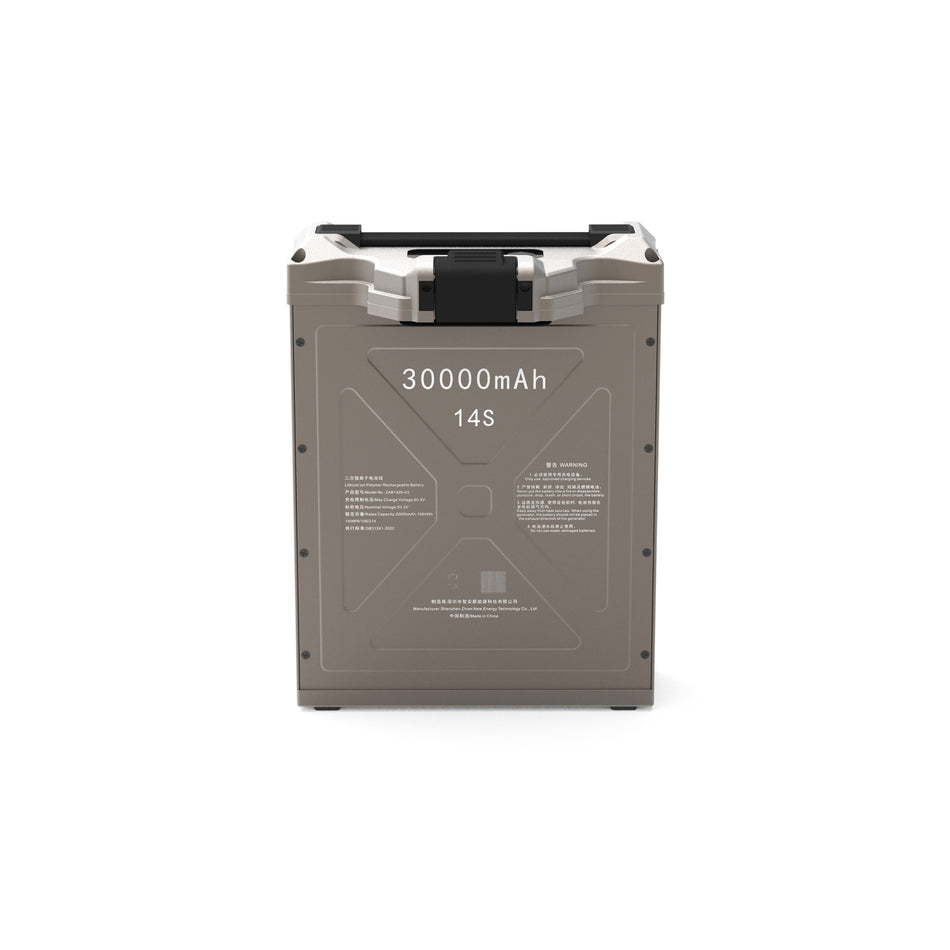 14S30Ah 53.2V Zhi Ann Smart Lithium Rechargeable Battery - Unmanned RC