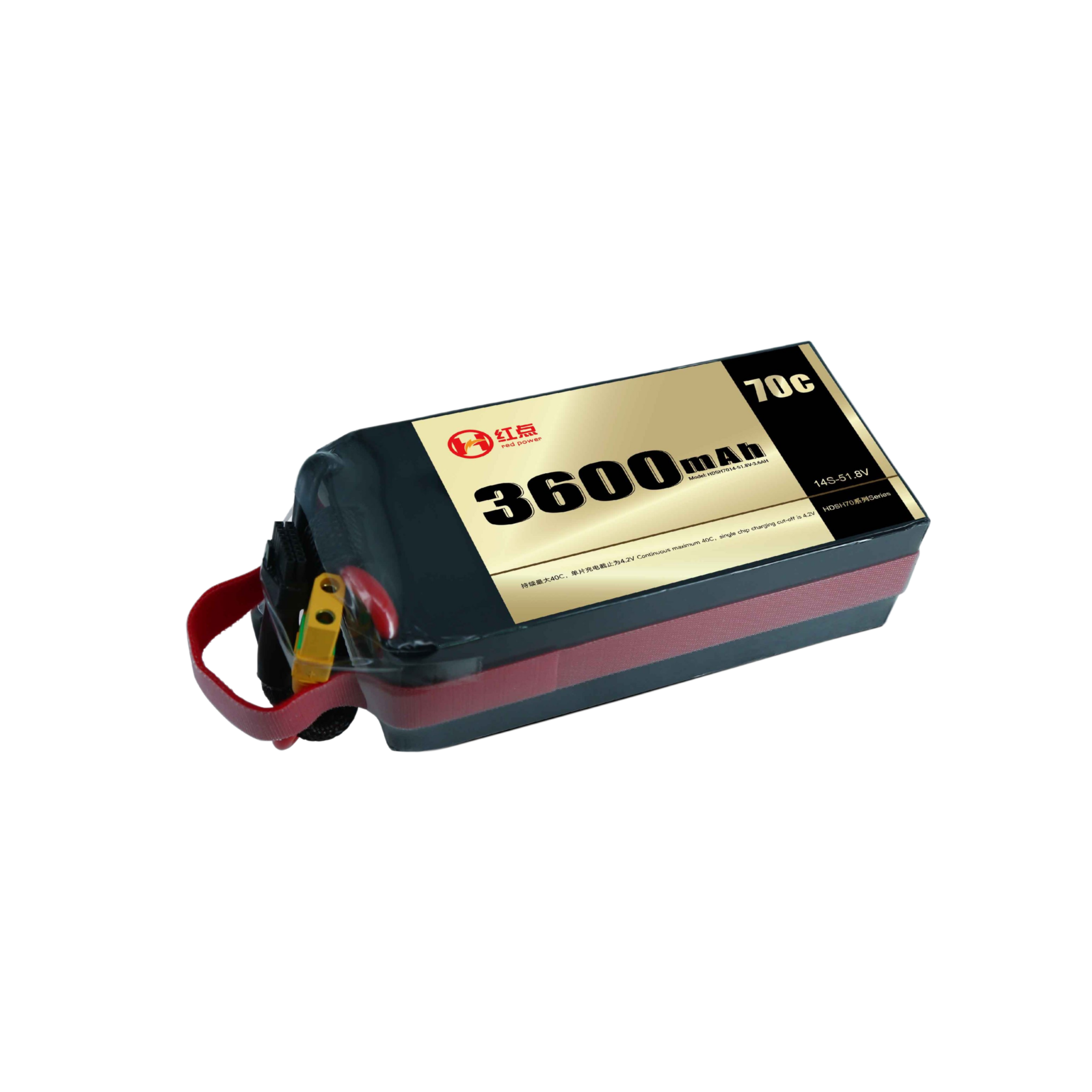 RED /Lithium-Polymer Battery/ 14S 70C High rate battery 2.6Ah~6Ah - Unmanned RC
