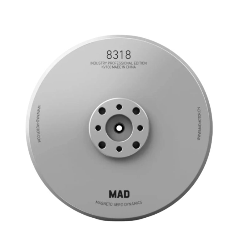 8318 IPE Agriculture drone motor(Silver) - Unmanned RC