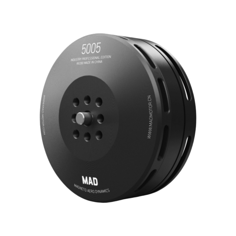 5005 IPE brushless motor - Unmanned RC