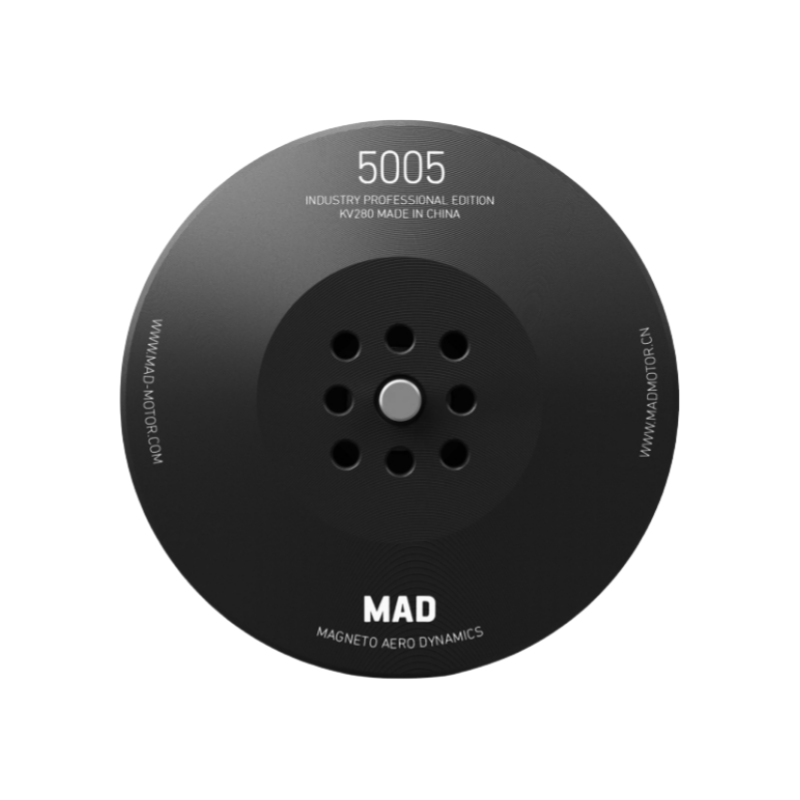 5005 IPE brushless motor - Unmanned RC