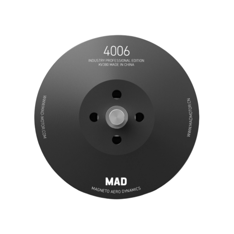 4006 IPE brushless motor - Unmanned RC