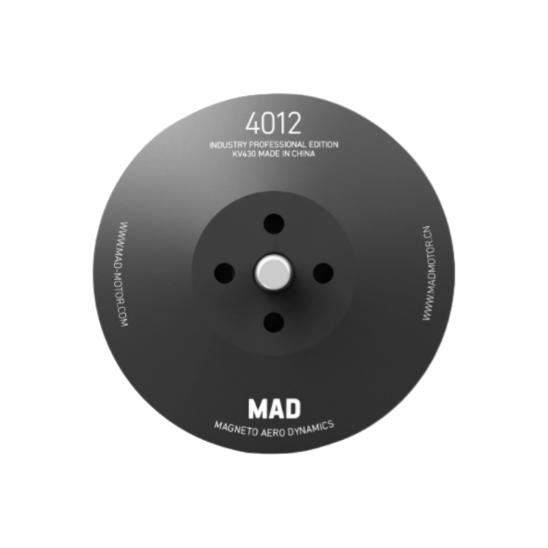 4012 IPE brushless motor - Unmanned RC