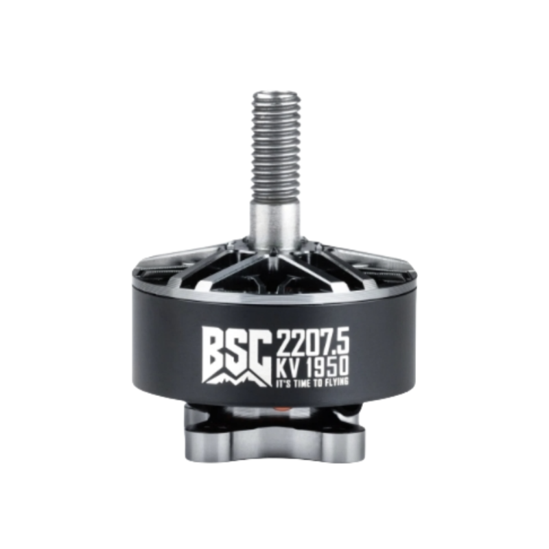 BSC 2207.5 FPV drone motor 1750KV/1950KV - Unmanned RC
