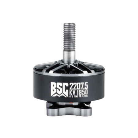 BSC 2207.5 FPV drone motor 1750KV/1950KV - Unmanned RC