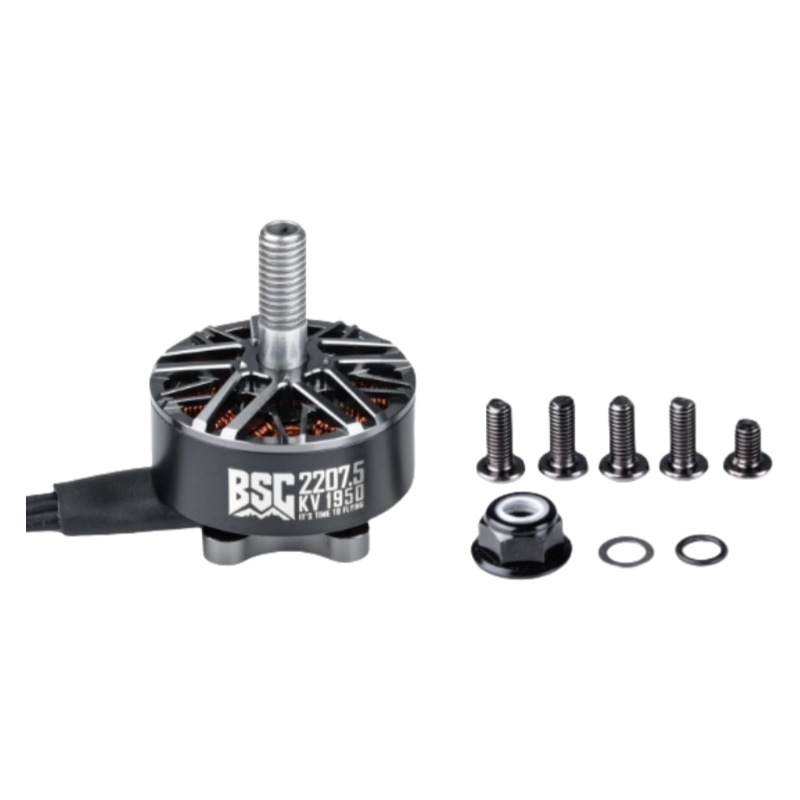 BSC 2207.5 FPV drone motor 1750KV/1950KV - Unmanned RC