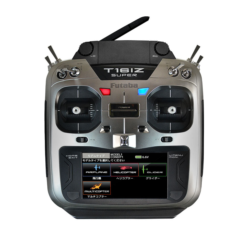 Futaba 16IZ Transmitter – 18-Channel Computer System - Unmanned RC