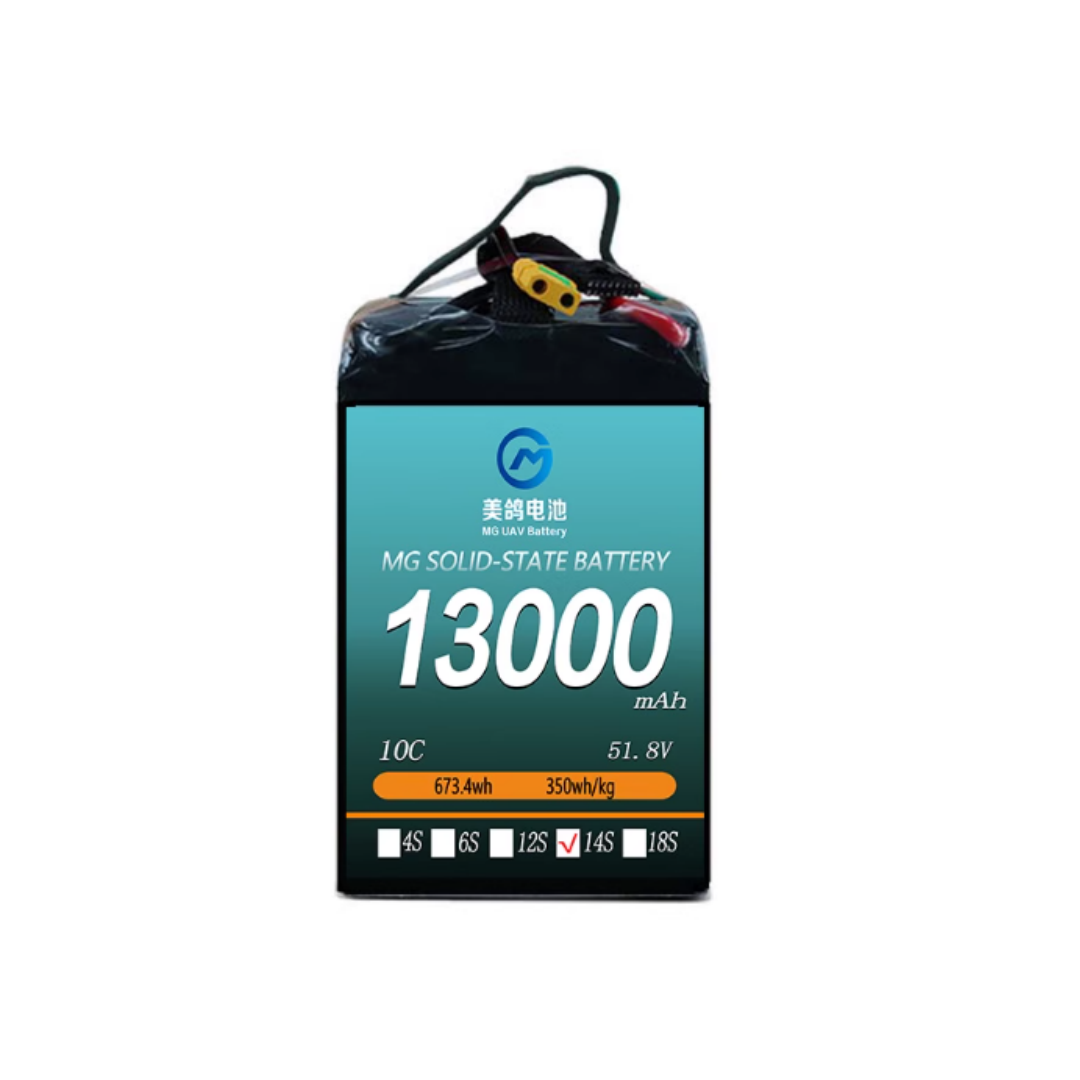 MG UAV Solid-State Battery:6S/12S/14S 13000mAh  10C for Heavy-Load & Long-Endurance UAVs - Unmanned RC