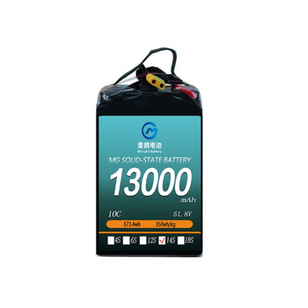 MG UAV Solid-State Battery:6S/12S/14S 13000mAh  10C for Heavy-Load & Long-Endurance UAVs - Unmanned RC