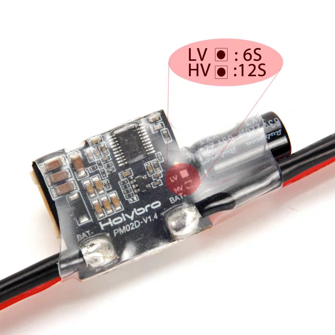 PM02D Power Module - Unmanned RC