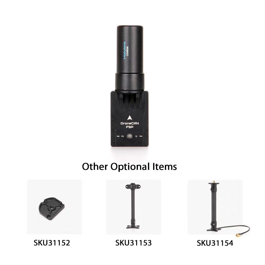 DroneCAN H-RTK F9P Helical - Unmanned RC