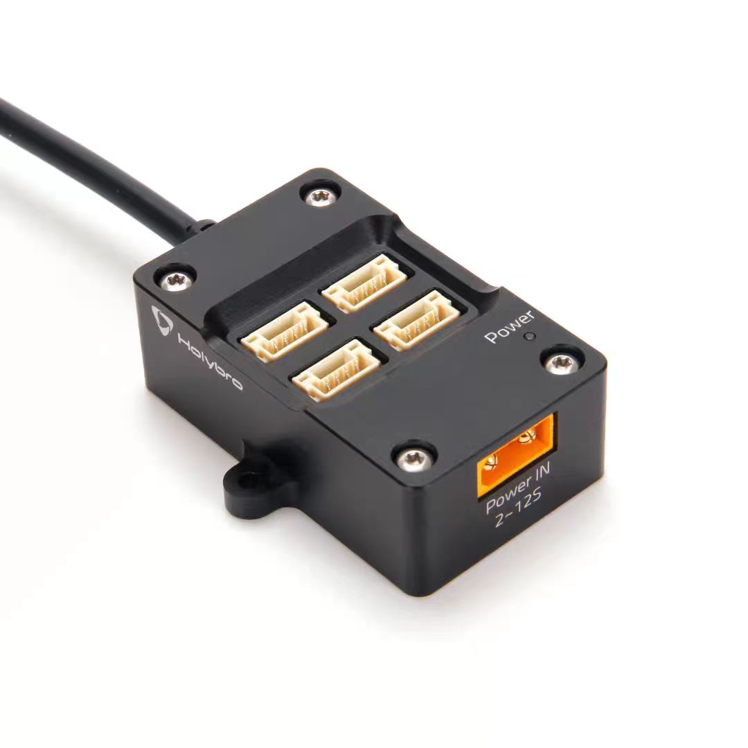 CAN Hub - Unmanned RC