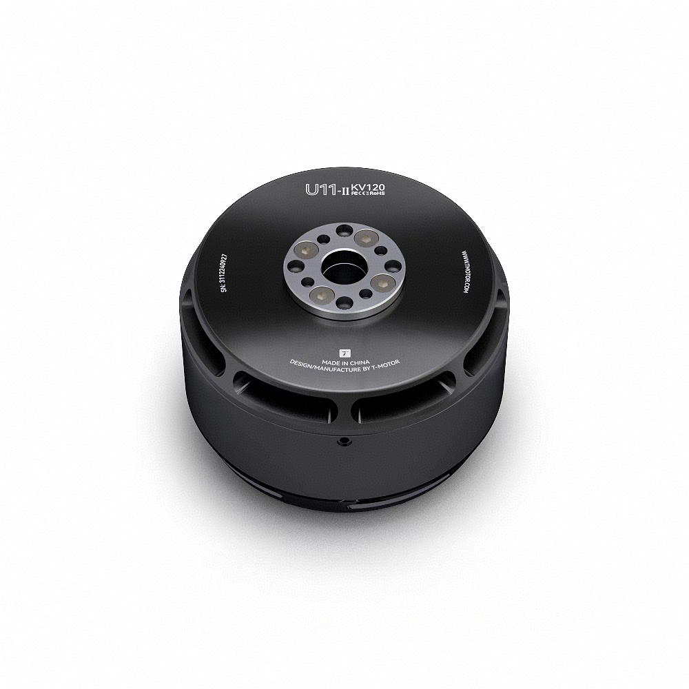 U11Ⅱ Power Type UAV Motor KV120 - Unmanned RC