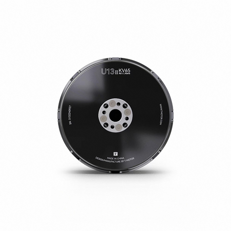 U13Ⅱ Power Type Multirotor UAV Motor KV65/KV130 - Unmanned RC