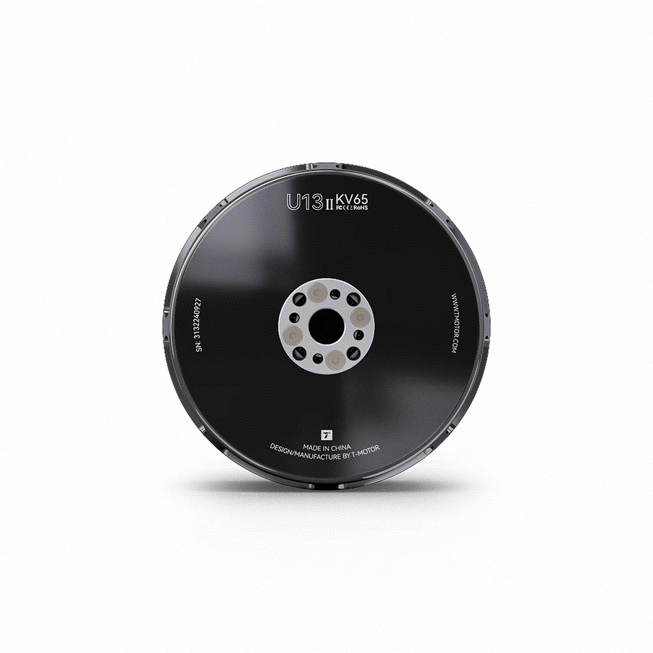 U13Ⅱ Power Type Multirotor UAV Motor KV65/KV130 - Unmanned RC