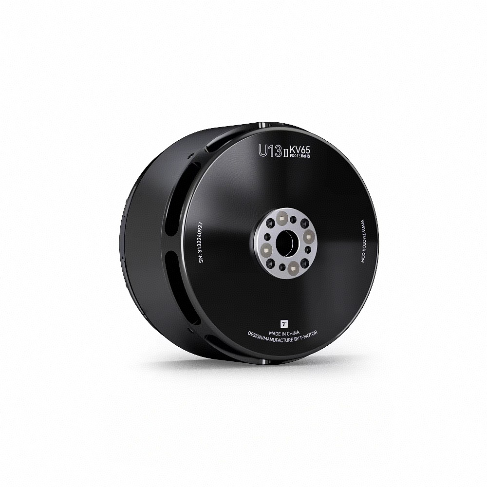 U13Ⅱ Power Type Multirotor UAV Motor KV65/KV130 - Unmanned RC