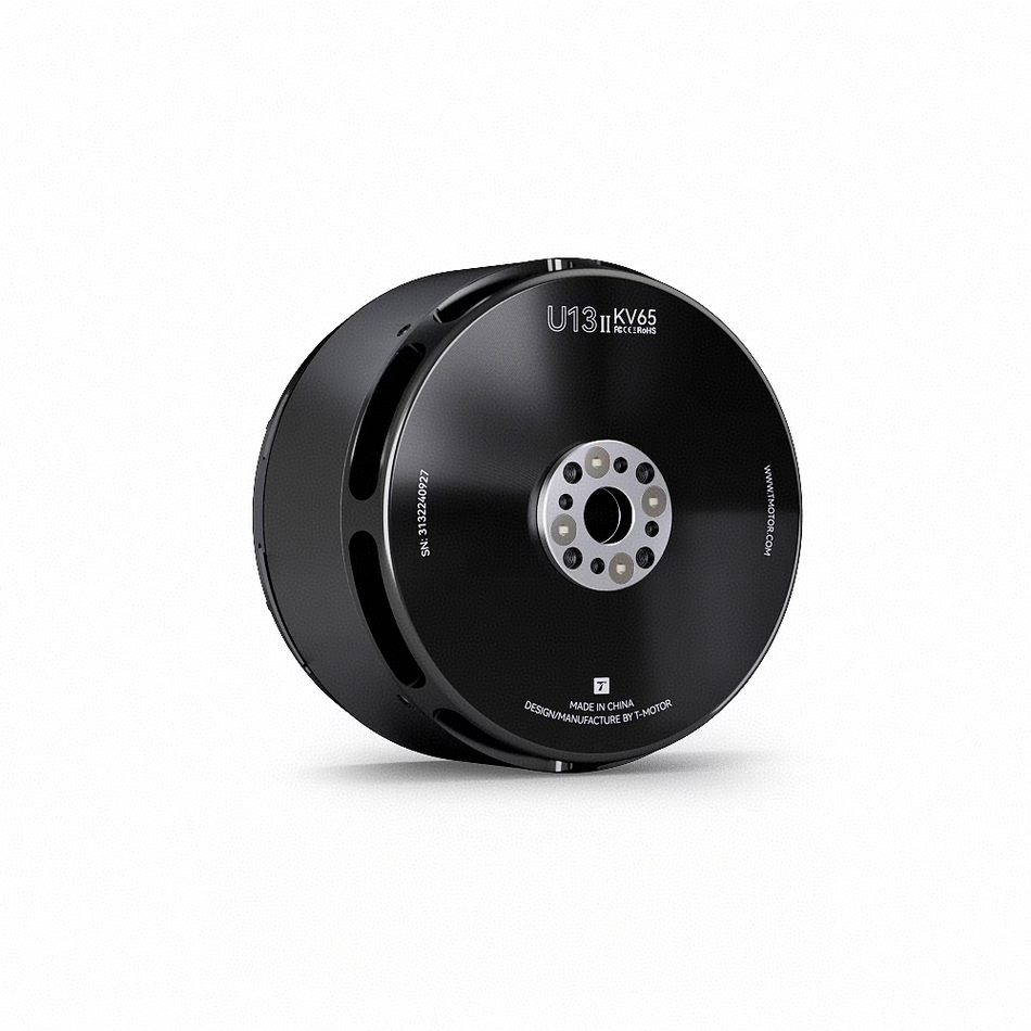 U13Ⅱ Power Type Multirotor UAV Motor KV65/KV130 - Unmanned RC