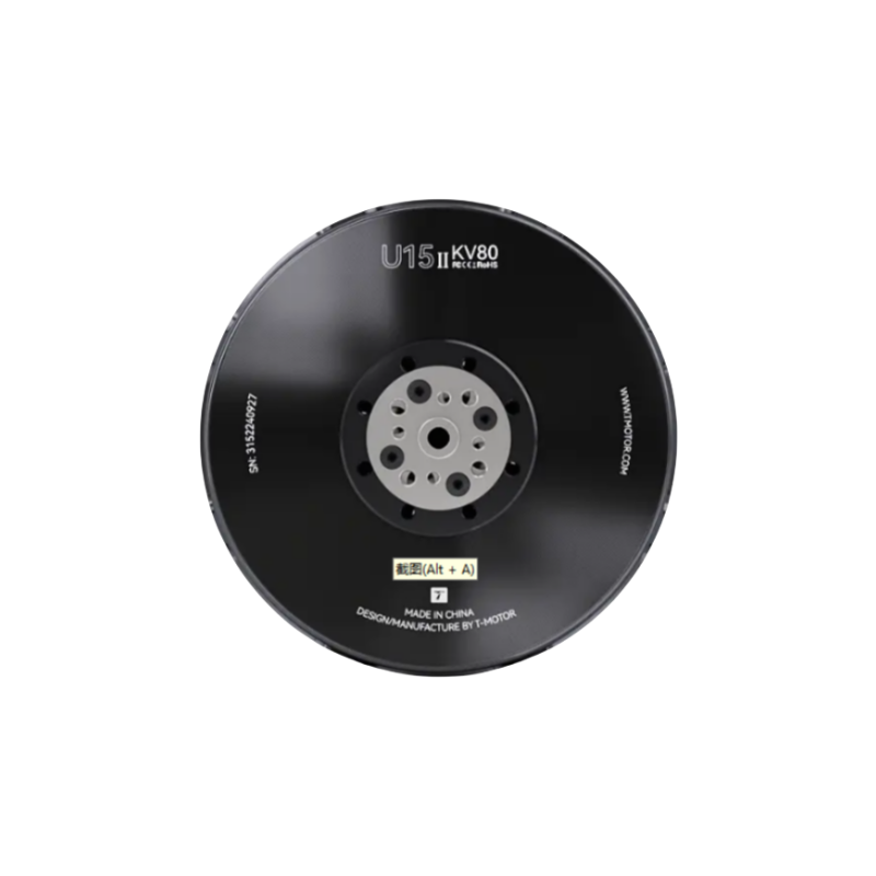 U15II  KV80/KV100 Heavy Duty Motor for Industry - Unmanned RC
