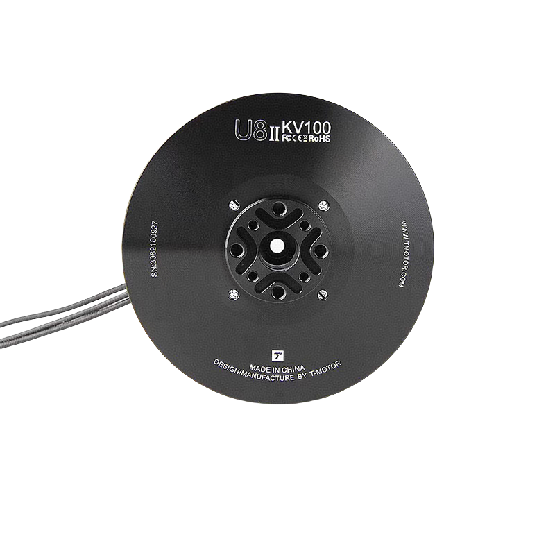 U8Ⅱ Efficiency Multirotor UAV Motor - Unmanned RC