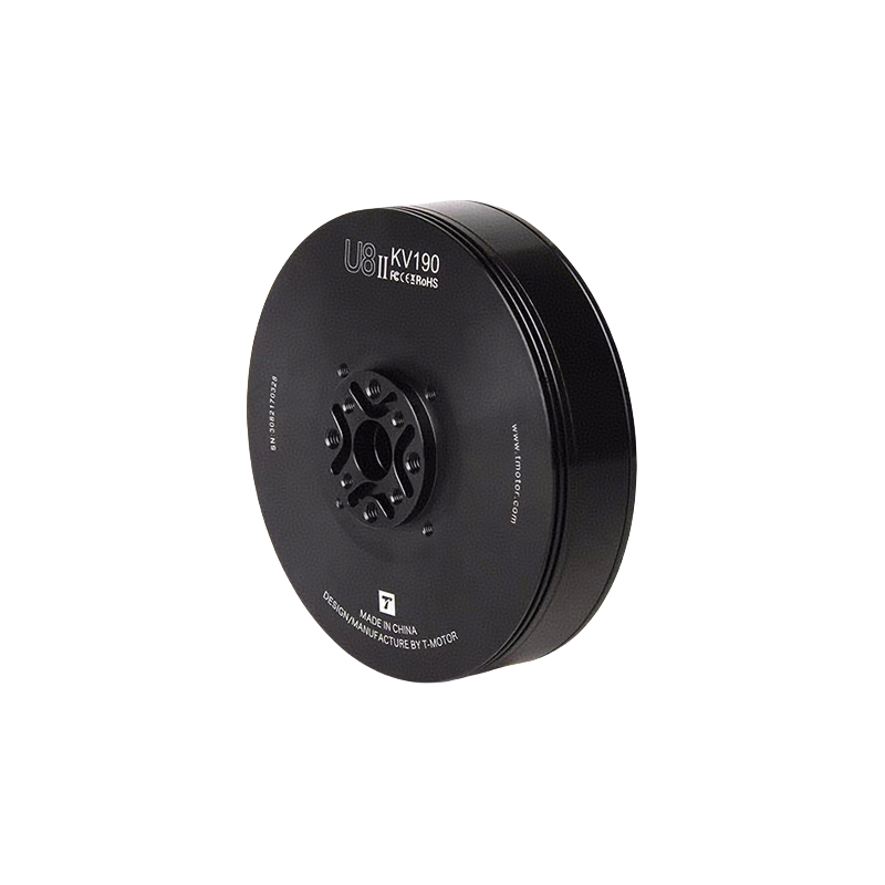 U8Ⅱ Efficiency Multirotor UAV Motor - Unmanned RC