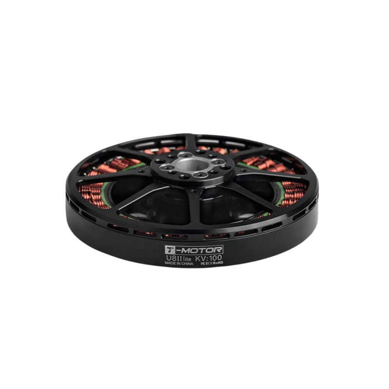 U8ⅡLite Efficiency Type Multirotor UAV Motor - Unmanned RC