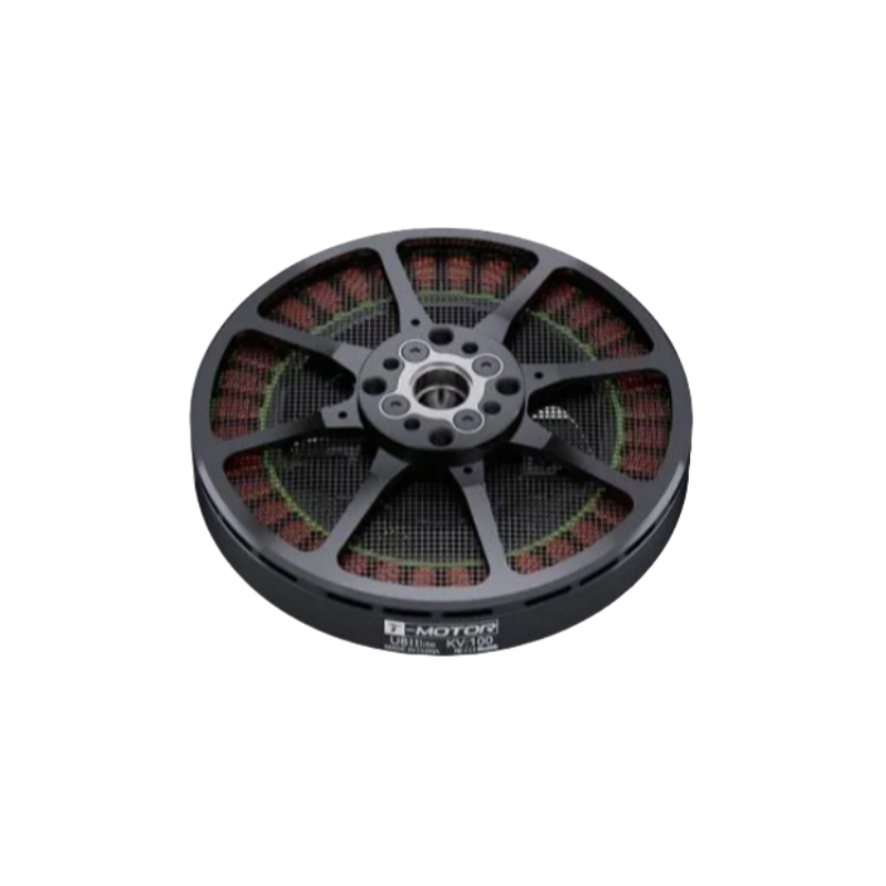 U8ⅡLite Efficiency Type Multirotor UAV Motor - Unmanned RC