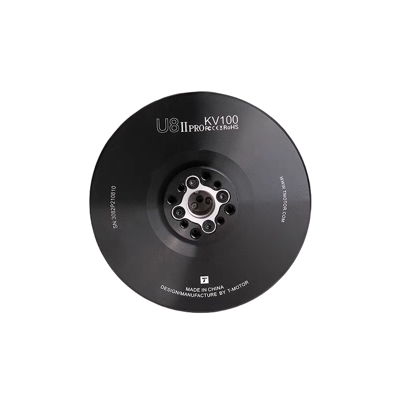 U8ⅡPRO Efficiency Type Multirotor UAV Motor KV100 - Unmanned RC