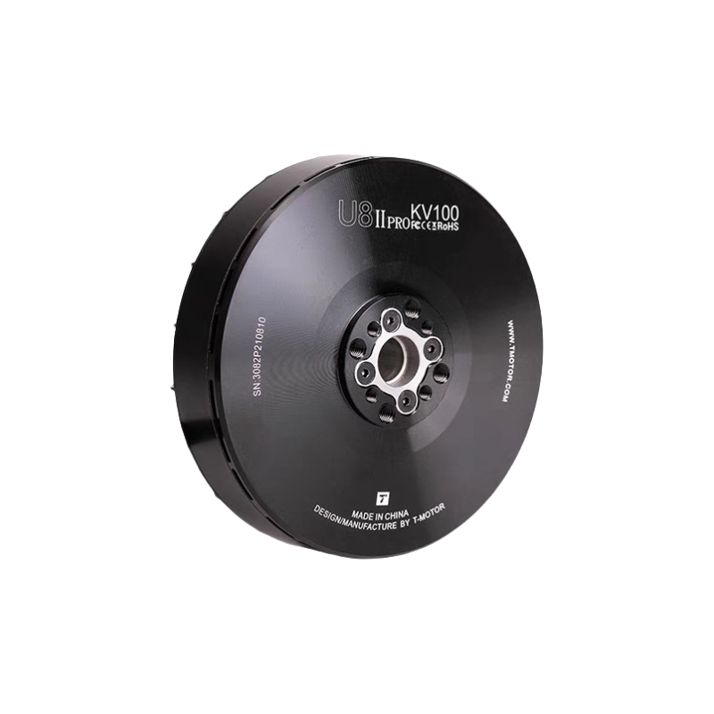 U8ⅡPRO Efficiency Type Multirotor UAV Motor KV100 - Unmanned RC