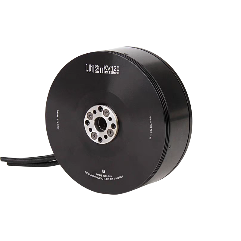 U12Ⅱ Efficiency Multirotor UAV Motor - Unmanned RC