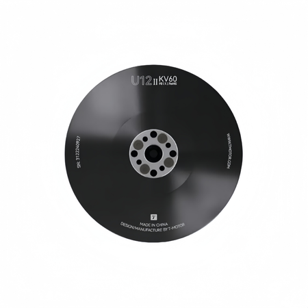 U12Ⅱ Efficiency Multirotor UAV Motor - Unmanned RC