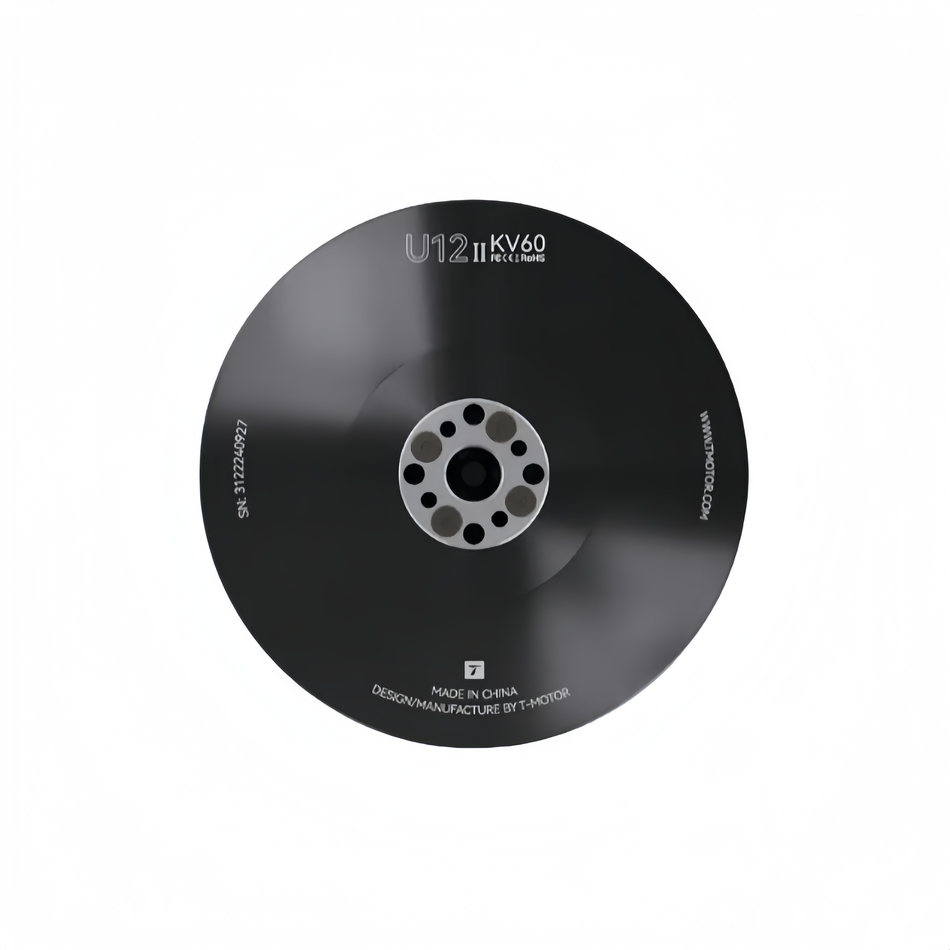 U12Ⅱ Efficiency Multirotor UAV Motor - Unmanned RC