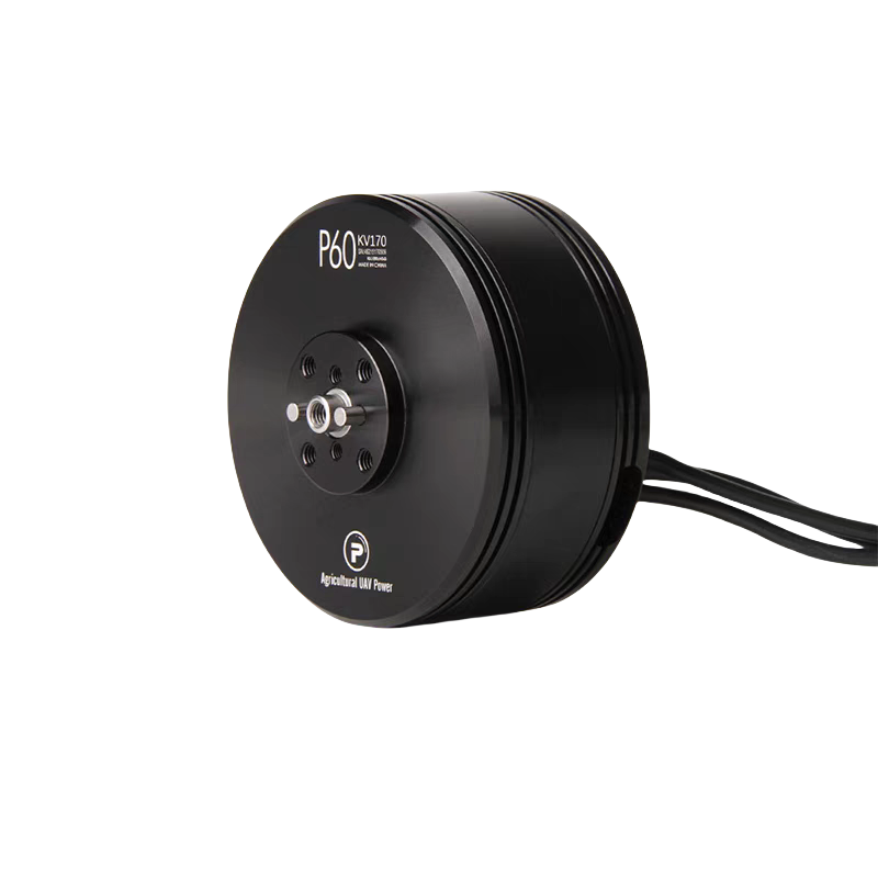 P60 Pin/Without Pin Agricultural UAV Motor KV170/KV340 - Unmanned RC