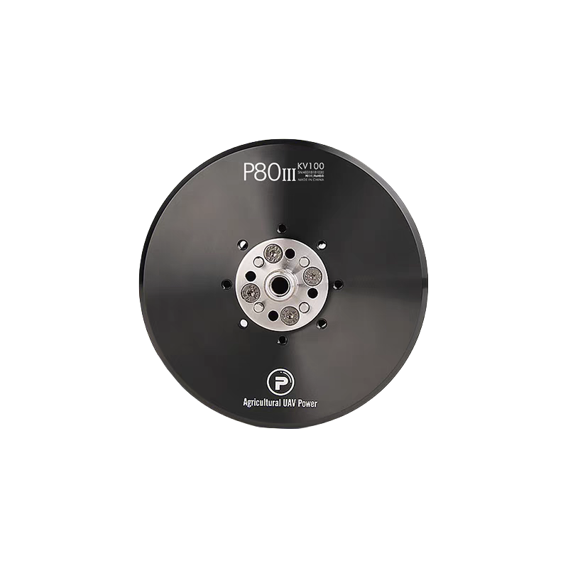 P80Ⅲ Pin/Without Pin Agricultural UAV Motor KV100/KV120 - Unmanned RC